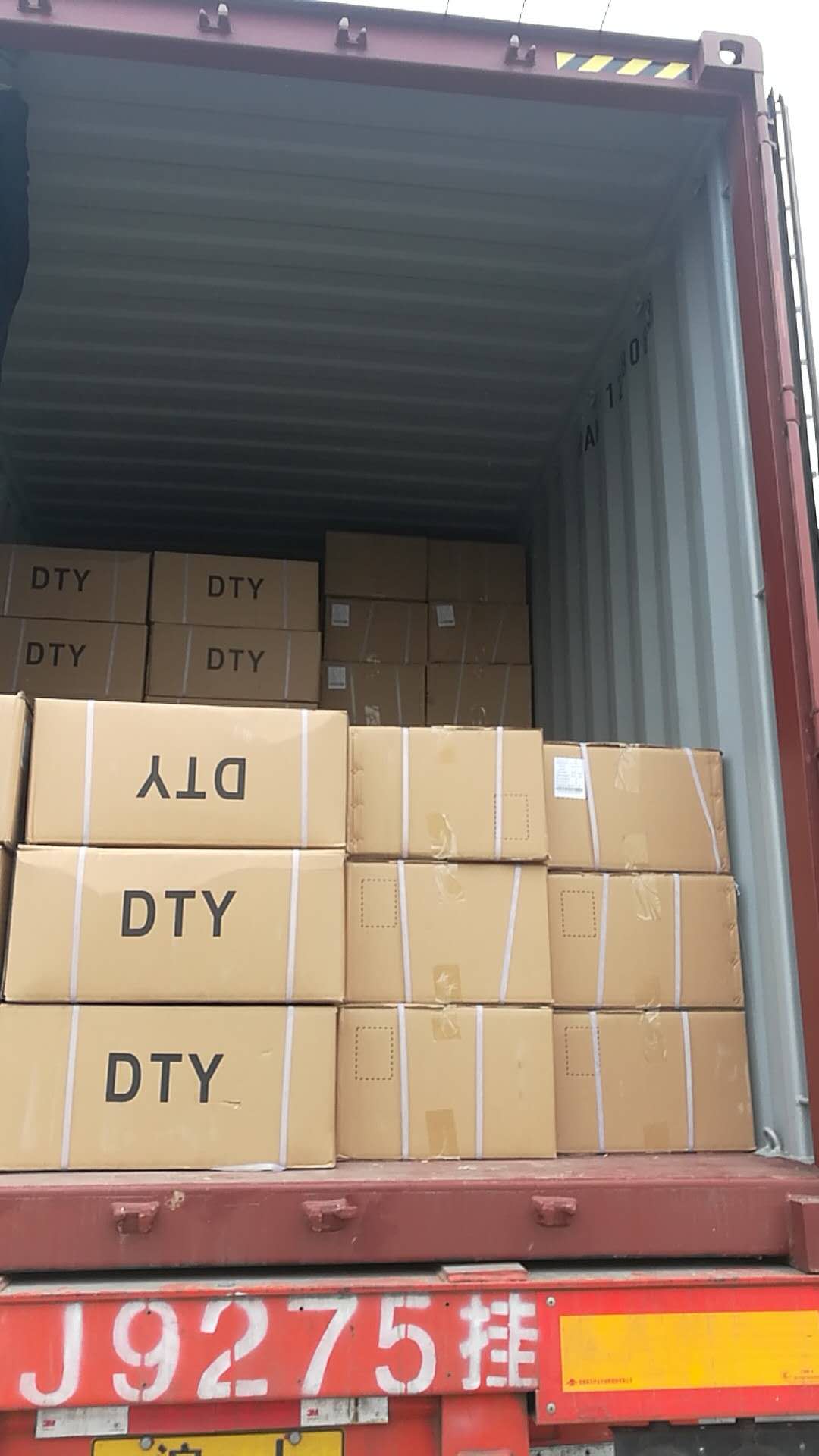 packing2011802 packing2011802